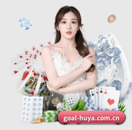 goal-huya.com.cn APP